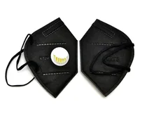 Mascarilla facial KN95 con válvula de respiración, máscara antipolvo con válvula equivalente a FFP2, cerca de FFP3, 1/5/10/20/50/100 Uds.