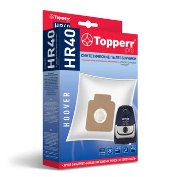 

Synthetic bags cleaner bags Topperr HR40 vacuum cleaner HOOVER and GORENJE