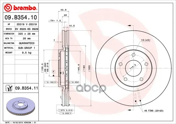 Диск Тормозной Передн, Nissan: Qashqai/ Qashqai 2 07- Renault: Koleos 08- Brembo арт. 09.B354.10