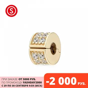 

Gold pendant-charm with cubic zirconia sunlight sample 585