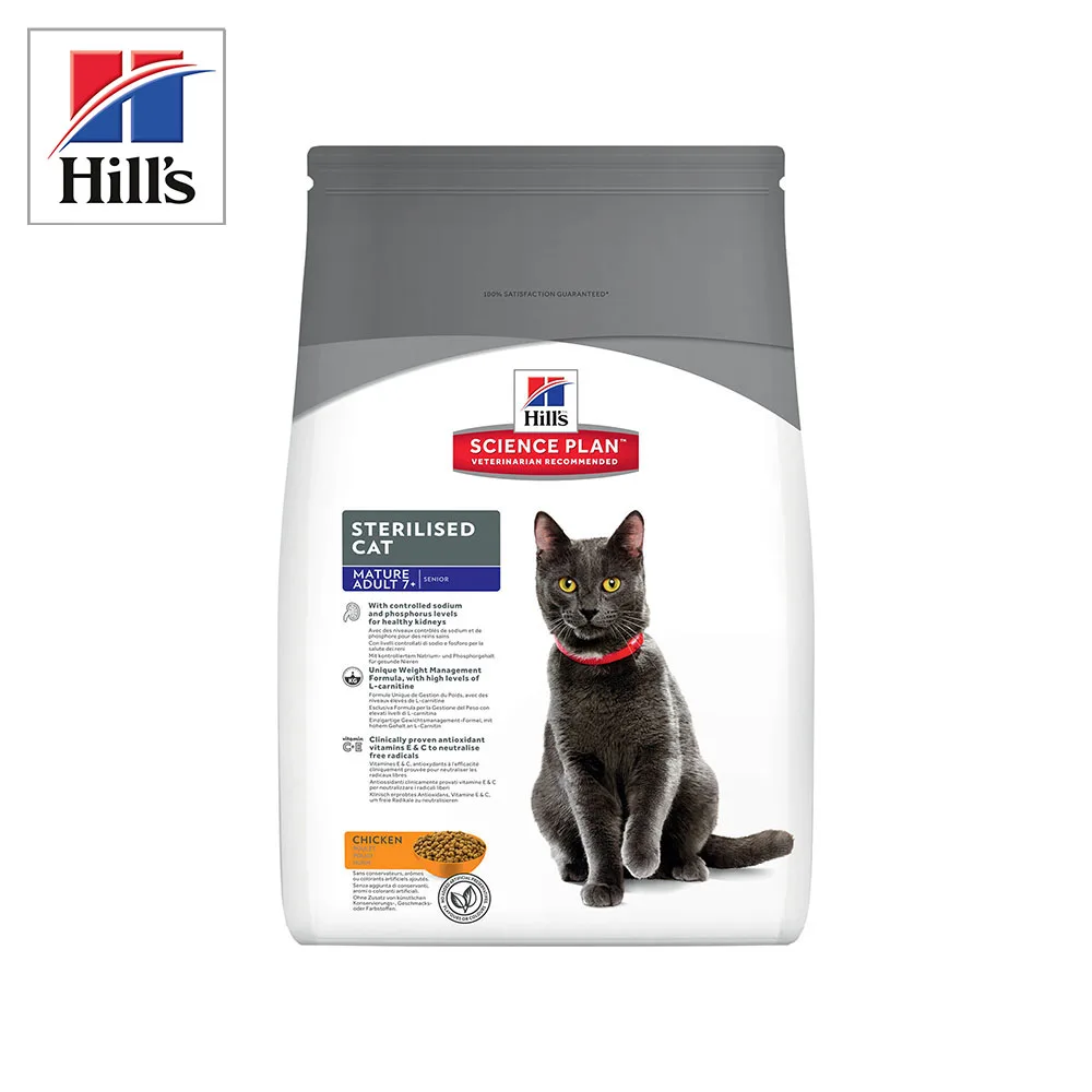 Hill's Science Plan Sterilised Cat сухой корм для стерилизованных кошек старше 7 лет с курицей 3,5 кг