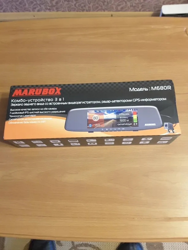 Отзыв о товаре Комбо-устройство Marubox M680R, Видеорегистратор с сигнатурным радар-детектором, Многофункциональное устройство - зеркало заднего вида со встроенным видеорегистратором, радар-детектором и GPS-информатором, WiFi, 7