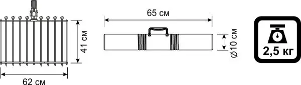 tth-14
