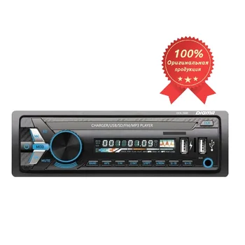 

Car radio Digma DVR-390B 1 DIN 4*45W (USB/AUX/SD/equalizer/CV.display) black, receiver, USB port, MicroSD slot, AUX , FM