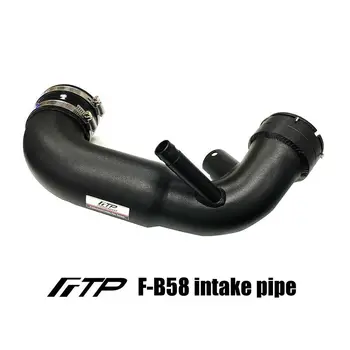 

SGER FTP F-B58 intake pipe BMW F2X F3X F20 F23 F31 1 2 3 4 series LCI SG71439