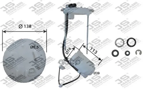 Фильтр Топливный Mitsubishi Asx 10-(Без Топл.Насоса) Js Asakashi Fs23002 JS Asakashi арт. FS23002