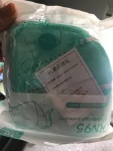 Mascarillas KN95 FPP2 reutilizables, máscara ffp2, CE FPP2, Mondkapjes, KN95 fp3, 5 capas