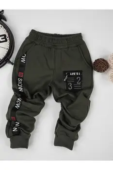 

Khaki Seasonal Men 'S Sweatpants