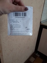 Huitan-anillo cruzado en forma de X de dos tonos para mujer, joyería de moda de boda, sortijas grandes y modernas de piedra CZ deslumbrantes