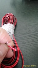 Strip-Wire Cable Cable-Cord-Connector Extend Electrical-Wire-Cb-22awg-Rb Black 2pin RGB