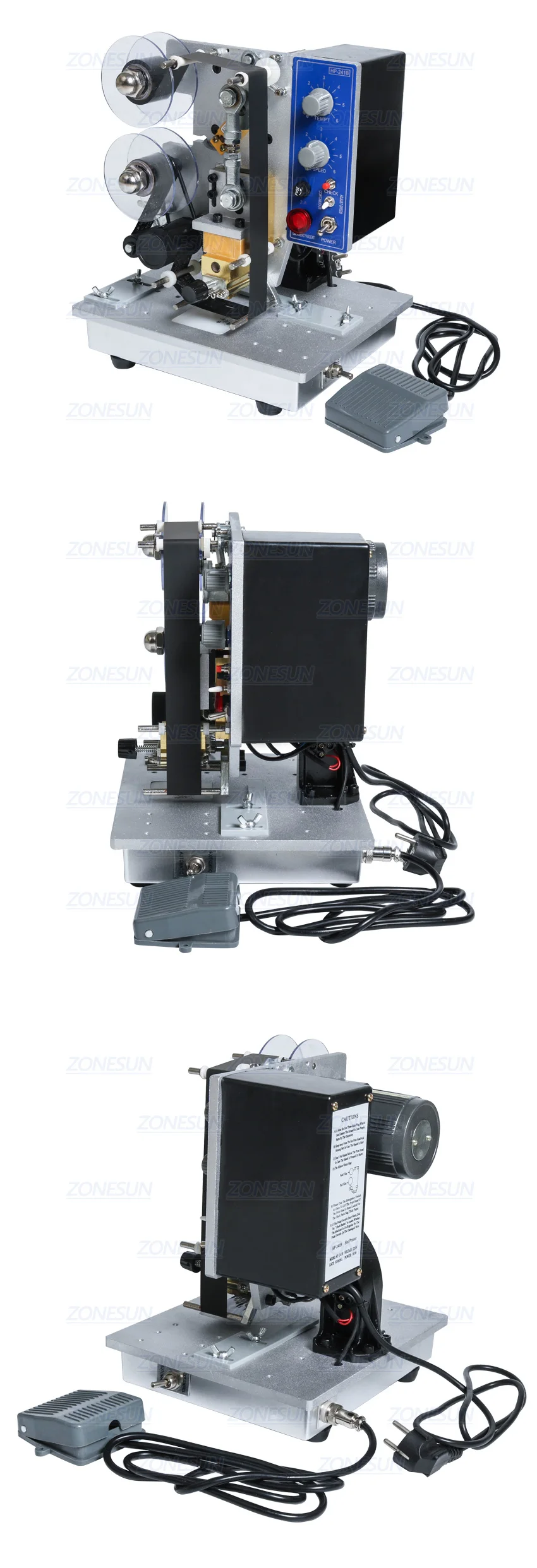 241B电动色带打码机_10