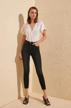 

Trendyol Push Up High Waist Skinny Jeans TWOSS20JE0281