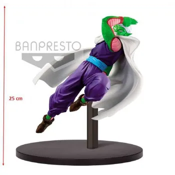 

DRAGONBALL SUPER CHOSENSHIRETSUDEN Vol.3 (TO: PICCOLO)-25 cm