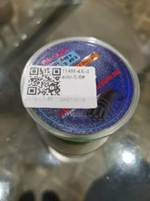 Fishing-Line Braided Wire Multifilament FTK 8LB-60LB Strong PE Japan 4-Strands 114M Incredibly