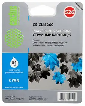 

Cartridge cs-cli526с Cactus Blue for Canon ip4850/mg5250/mg5150