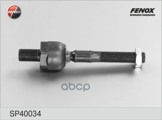 Тяга Рулевая Volvo S80(Рейка Smi), S60, Xc90 02-, V70 97-01, Xc70 Cross Country 00-06 Sp40034 FENOX арт. SP40034