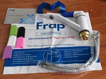 Faucet Bath-Tap Hot-Water-Mixer FRAP Brass Modern Cold New And F4534 360-Rotating Hand-Cover