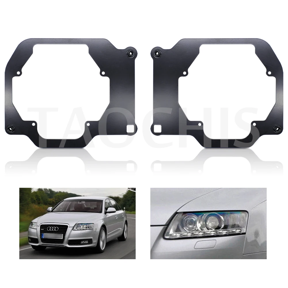 

Держатель кронштейна для ксеноновой лампы Audi A6L 2009-2012