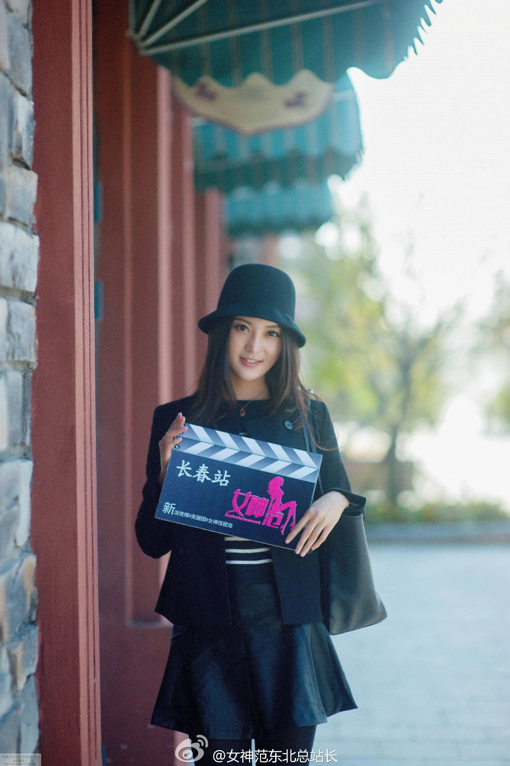 [女神范] 超高清女神图片大全-第10集