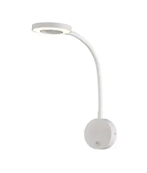 

Sconce bedroom LED white BOAVISTA