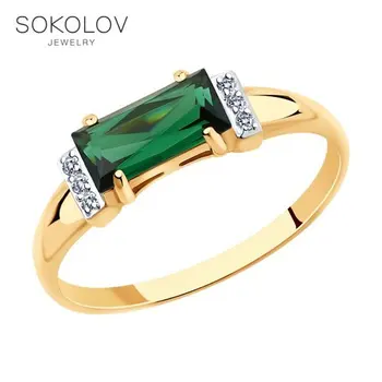 

Sokolov ring in Gold with synthetic and cubic zirconia sieve, fashion jewelry, gold, 585, women's male