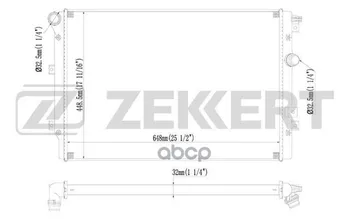 

Radiator OHL. DV. Seat Alhambra II 10-vw Sharan II 10-tiguan 07-zekkert art. mk-1231
