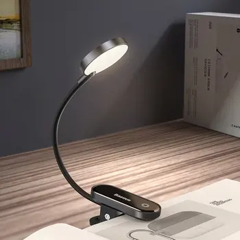 

Baseus comfort reading mini clip lamp dark gray table lamp