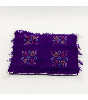 

Funda Cojín Bereber - Estilo Vintage - 30cm x 30cm -