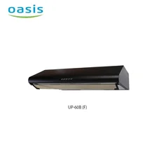 Вытяжка кухонная "making Оasis everywhere" UP-60B(F