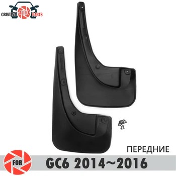 

Car mud flaps for Geely GC6 2014~2016 mudflaps splash guards mud flap front mudguards fender car accessories
