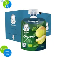 Гербер Органик Пюре Яблоко 16х90г