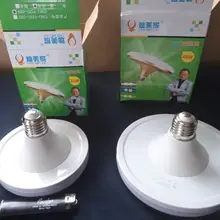 Led Bulb e27 For Home Led Lamp 220v 15W 20W 40W 50W 60W Indoor Lighting UFO Shape Light