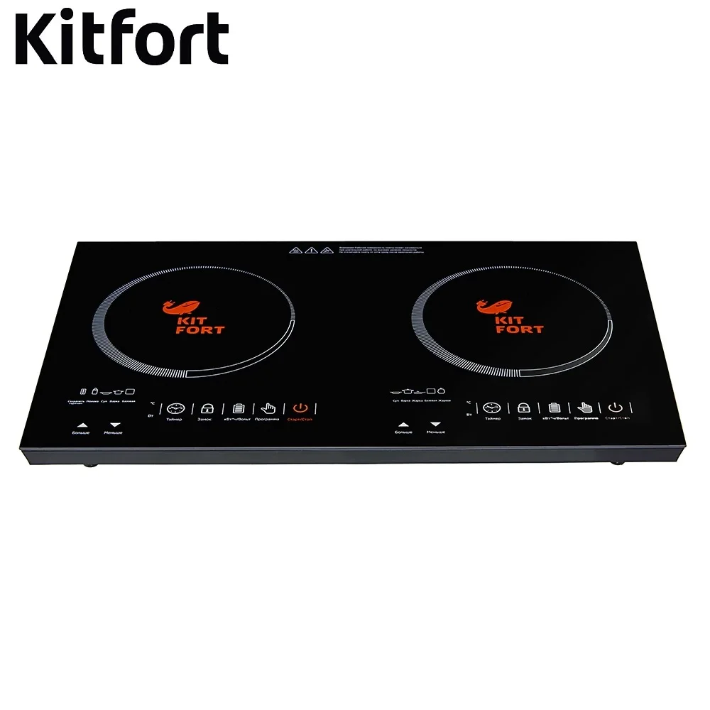 Плитка индукционная Kitfort KT 105|Индукционные плиты| |