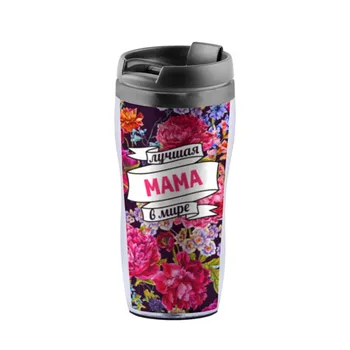 

Thermo mug-non-spillage mom