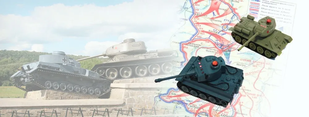 Радиоуправляемый танковый бой Huan Qi Т34 и Tiger 508-555 масштаб 1:32 Две модели легендарных машин времен Второй Мировой войны