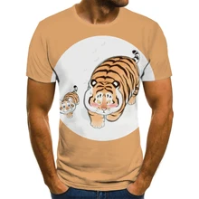 

New Men's Casual T-shirt 3 Printing Tiger Pattern Pullover Men's Trendy Top