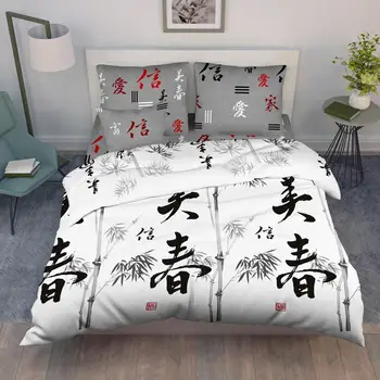 

Bed linen Calico Vasilisa-"symbol of well-being"