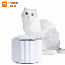 Mijia Furrytail Pet диспенсер для воды для кошек, фонтан для воды 1,88л, бесшумный Электрический фонтан, автоматический умный питатель для собак и кошек