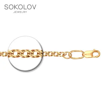 

Chain SOKOLOV made of gilded silver, fashion jewelry, 925, women's/men's, male/female, chain necklace