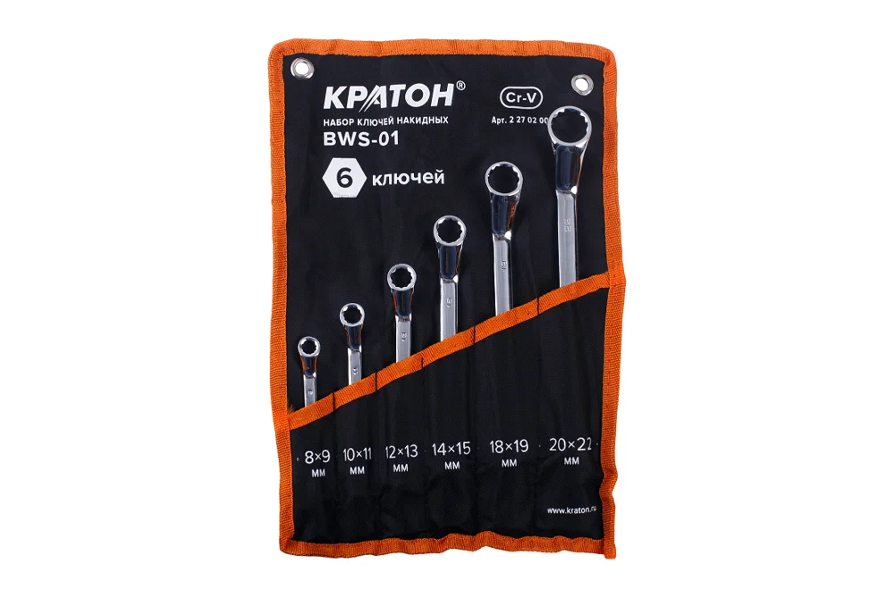 Набор ключей накидных КРАТОН BWS 01 6 пр.|set of keys|set ofset |