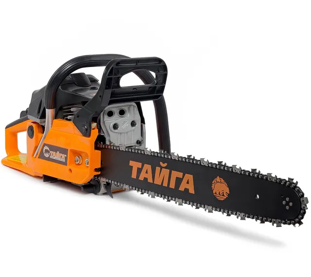 Stihl Chainsaw Warranty Card Cheap Sell