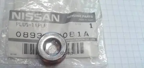 089315081A Nissan ПРОБКА ЗАЛИВНАЯ / PLUG