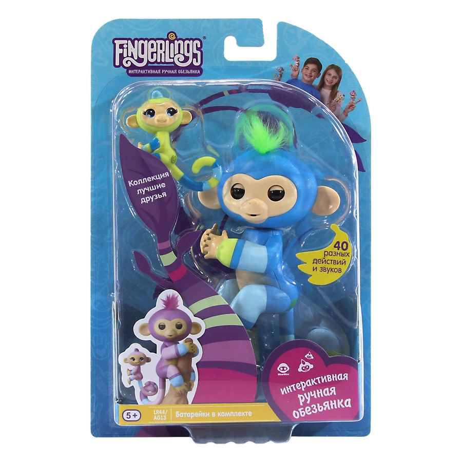 Игрушка электронная Интерактивная обезьянка Билли с малышом 12 см FINGERLINGS