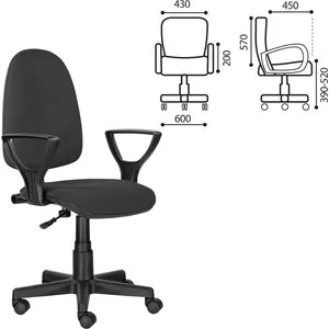 

Chair brabix prestige ergo mg-311 Adjustable Ergonomic back, fabric Gray