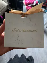 Eid-Conjunto de caja de dulces Mubarak, bolsa de regalo de papel de mármol, suministros de fiesta islámica musulmana
