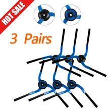 3 пары/партия (6 шт.) боковым щеткам обеспечен для Samsung Navibot робот VC-RM84V SR8845 SR8855 части боковым щеткам обеспечен для Samsung пылесос 3 пары/партия (6 шт.) боковым щеткам обеспечен для Samsung Navibot робот VC-RM84V SR8845 SR8855 части боковым щеткам обеспечен для Samsung пылесос