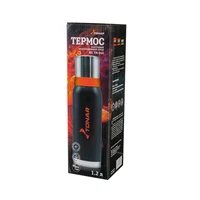 Термос HS.TM-040 1200ML черный (2 крышки-кружки) TONAR#3