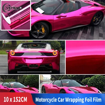 

3 Colors Decal Sticker Decoration DIY Film for Vinyl Art