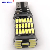 Car Lights