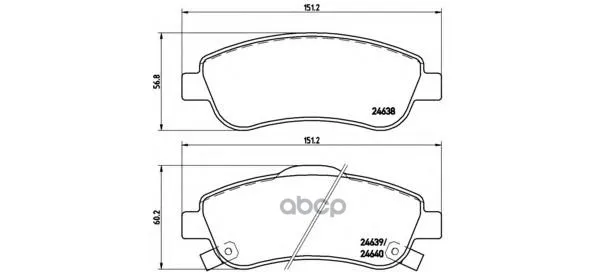 Колодки Тормозные Передние Brembo P28045 Brembo арт. P28045